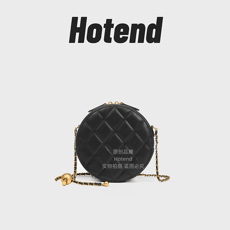 Obsidian Black Pancake Bag