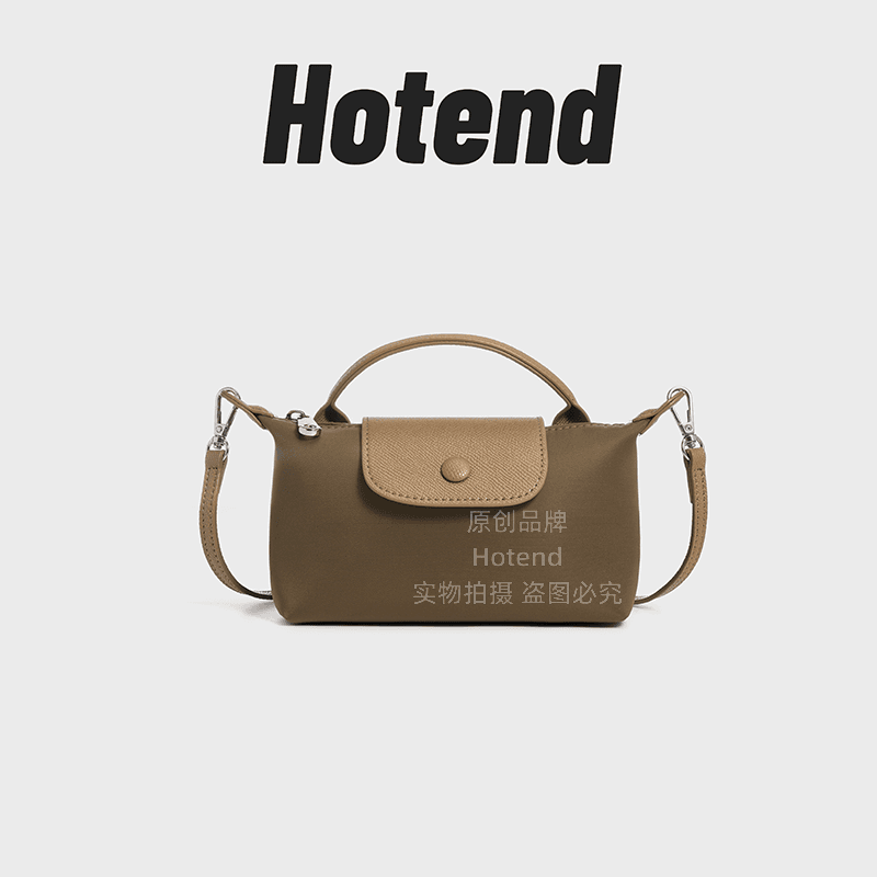 Small solid-color dumpling bag in ancient moss brown