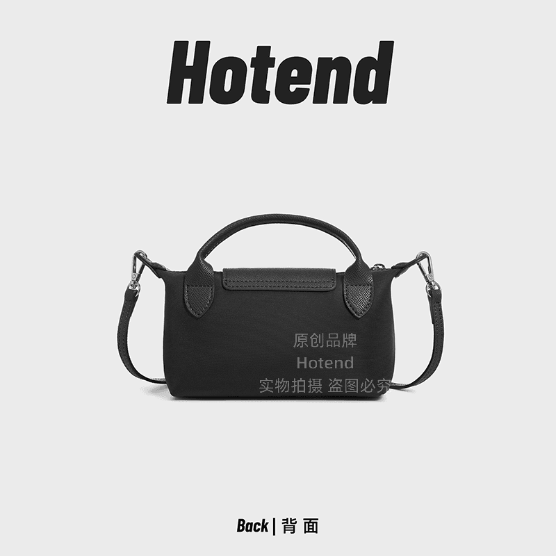 Small solid-color dumpling bag in dark mist black