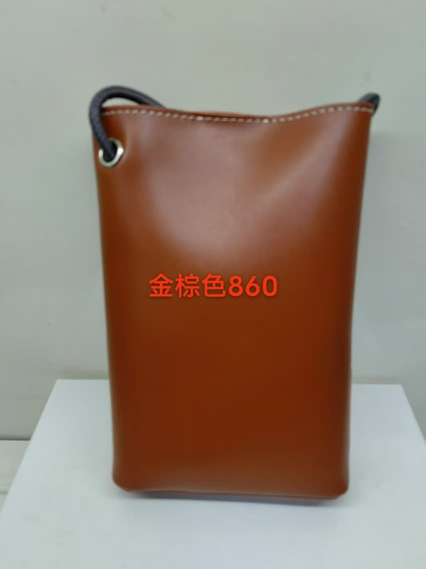 Hotend Emilia Small Leather Crossbody(Golden Brown)