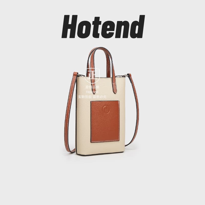 Hotend Cowhide and French fries bun white